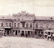 Panevėžys. Namas Turgaus (dabar Laisvės) aik&scaron;tėje