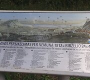 Žymėtos sraigės