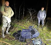 Aduti&scaron;kio mi&scaron;ke sučiupti kontrabandininkai
