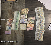 Sulaikyti įkalčiai