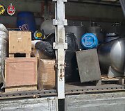 Sintetinių narkotikų gamybos laboratorija
