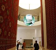 Turkmėnijos paviljonas