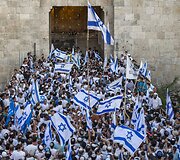 Izraelyje vyko susirėmimai minint Rytų Jeruzalės užėmimo metines