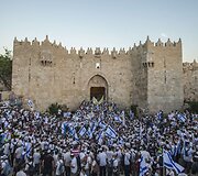 Izraelyje vyko susirėmimai minint Rytų Jeruzalės užėmimo metines