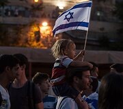 Izraelyje vyko susirėmimai minint Rytų Jeruzalės užėmimo metines