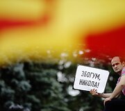 Makedoniečiai protestuose reikalauja ministro pirmininko atsistatydinimo