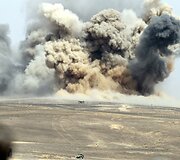Karinės pratybos &bdquo;Eager Lion&ldquo;