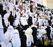 Masinė vestuvių ceremonija Palestinoje, kurias finansavo Turkijos valdžia ir &bdquo;Hamas&ldquo; rėmėjai