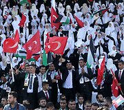 Masinė vestuvių ceremonija Palestinoje, kurias finansavo Turkijos valdžia ir &bdquo;Hamas&ldquo; rėmėjai