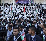 Masinė vestuvių ceremonija Palestinoje, kurias finansavo Turkijos valdžia ir &bdquo;Hamas&ldquo; rėmėjai