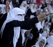 Masinė vestuvių ceremonija Palestinoje, kurias finansavo Turkijos valdžia ir &bdquo;Hamas&ldquo; rėmėjai