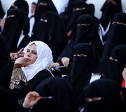 Masinė vestuvių ceremonija Palestinoje, kurias finansavo Turkijos valdžia ir &bdquo;Hamas&ldquo; rėmėjai