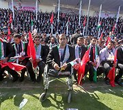 Masinė vestuvių ceremonija Palestinoje, kurias finansavo Turkijos valdžia ir &bdquo;Hamas&ldquo; rėmėjai