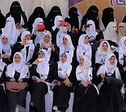 Masinė vestuvių ceremonija Palestinoje, kurias finansavo Turkijos valdžia ir &bdquo;Hamas&ldquo; rėmėjai