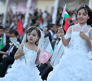 Masinė vestuvių ceremonija Palestinoje, kurias finansavo Turkijos valdžia ir &bdquo;Hamas&ldquo; rėmėjai