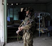 Ukrainos kariai Donecko regione