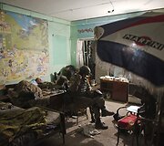 Ukrainos kariai Donecko regione