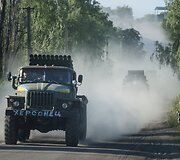 Ukrainos kariai Donecko regione