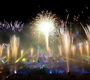 &bdquo;Copa America 2015&ldquo; futbolo čempionato atidarymas