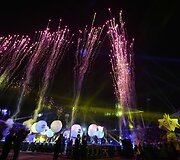 &bdquo;Copa America 2015&ldquo; futbolo čempionato atidarymas