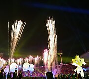&bdquo;Copa America 2015&ldquo; futbolo čempionato atidarymas