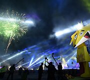 &bdquo;Copa America 2015&ldquo; futbolo čempionato atidarymas
