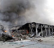 Gaisras Donecke po separatistų ir Ukrainos pajėgų susi&scaron;audymo