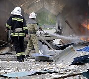 Ugniagesiai gesina gaisrą Donecke po separatistų ir Ukrainos pajėgų susi&scaron;audymo