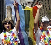 San Fransiske surengtas paradas Auk&scaron;čiausiajam teismui įteisinus tos pačios lyties santuokas