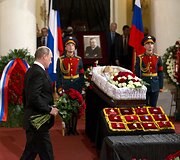 Rusijos politikos elitas atsisveikina su velioniu ekspremjeru Primakovu