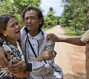 22 metus vergavęs Myint Naing pagaliau grįžo į savo &scaron;eimą