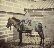 Pareigūnas