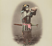 Samurajus