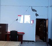 Žemės drebėjimas Kinijoje