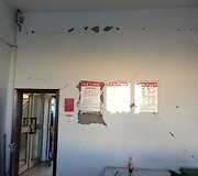 Žemės drebėjimas Kinijoje