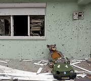 Sugriauti namai &Scaron;irokine, Ukrainoje