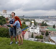 Žemutinio Naugardo gyventojai