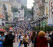 Žemutinio Naugardo gyventojai