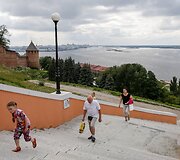 Žemutinio Naugardo gyventojai
