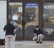 &Scaron;audynes dviejose kariuomenės centruose JAV