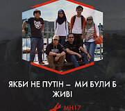 Malaizijos lėktuvo katastrofoje žuvę žmonės