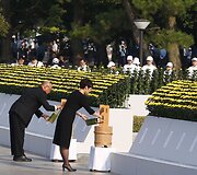 Minėjimas Hiro&scaron;imoje