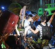 Protestas Taivane