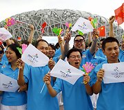 Pekinas laimėjo teisę organizuoti 2022 metų žiemos olimpiadą