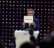 Pekinas laimėjo teisę organizuoti 2022 metų žiemos olimpiadą