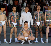 &bdquo;Yakuza&ldquo; &ndash;  japonų kriminalinių organizacijų, turinčių &scaron;imtametes tradicijas ir istoriją, visuma