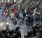 Protestai ir visuotinis streikas Ekvadore