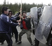 Protestai ir visuotinis streikas Ekvadore
