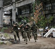 Ukrainos ultranacionalistų savanorių pulko &bdquo;Azov&ldquo; karių rungtynės