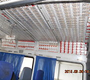 Kontrabandinės cigaretės slėptuvėse